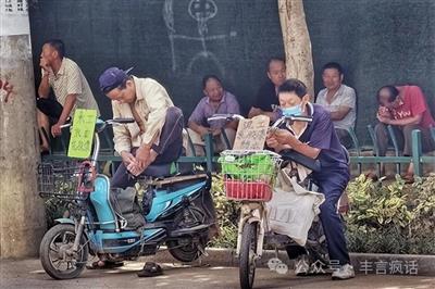 解密90年代：为什么会成为一段最残酷的历史？