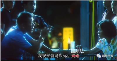 寇可往吾亦可往——从卢沙野到秦刚，中国外交攻守易形了