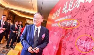 联想被查处,穷途末路的买办资本