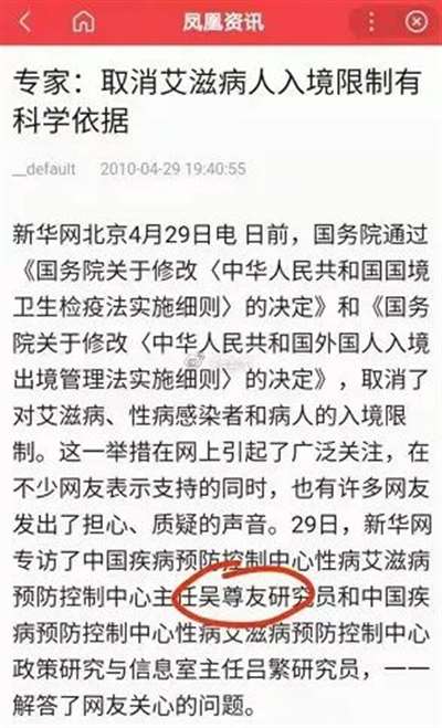 剑锋直指大对决，彪炳史册的时刻已经来临