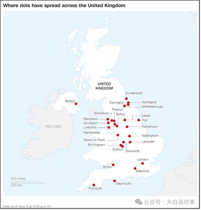 英国爆发严重骚乱，三方混战，还在升级