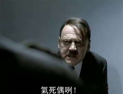 那个让西方胆颤的女人：《海贼王》里妮可·罗宾的原型出狱了！