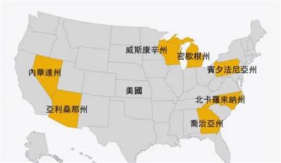 荒唐的美国大选，西方民主的末路