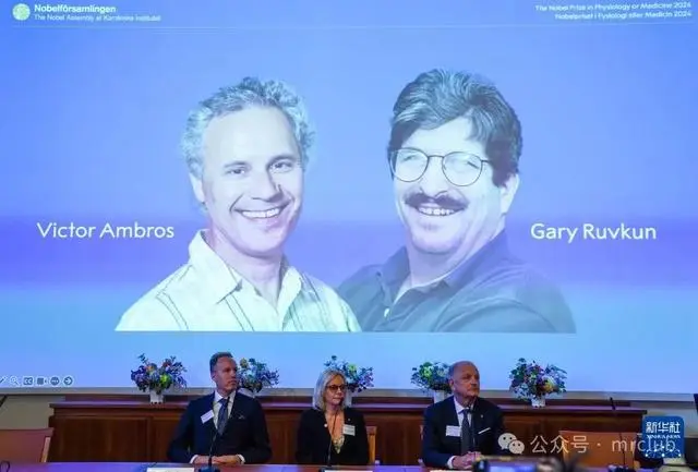 佟屏亚：2024年诺贝尔奖彻底揭穿“转基因危害真面目”