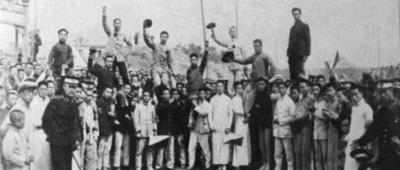 重返五四现场 - 匡互生：一个左翼青年的回忆