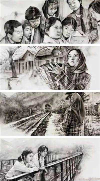 诚食讲座 - 1980年代乡村故事的转折与隐喻——《陈奂生上城》的再解读