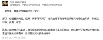 朝鲜：累计发热281万，死亡68，死亡率十万分之二。朝鲜数据可信吗？