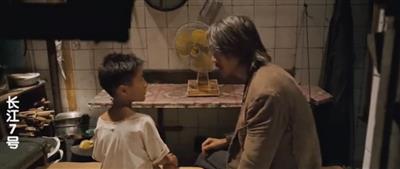 秦明-贵州村超：《少林足球》的现实悲喜剧