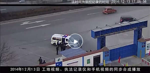 拿“敌对势力”给自己的罪恶洗地？“周秀云案”的基本事实