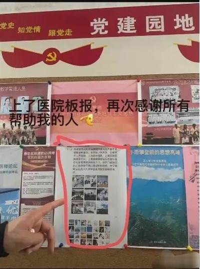 “血槽姐”事件,是捅向我们心里的一把刀!