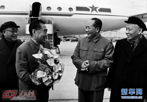 浅析毛泽东身高之争的误区