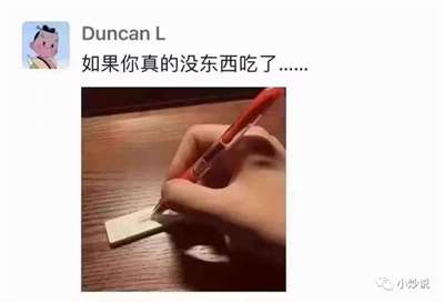 不破除核酸、疫苗和物资背后的暴利黑手，中国疫情就不会结束