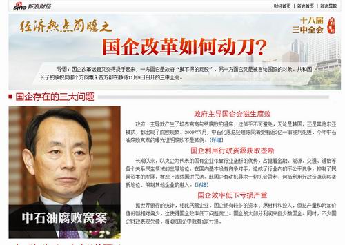 调整大小 2013-11-11_115055.jpg