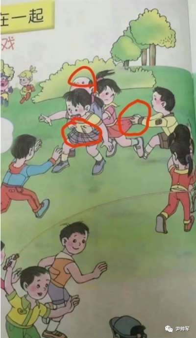 八年抗战消灭日本鬼子，八年反思却消灭不了教育殖民、荼毒孩子！