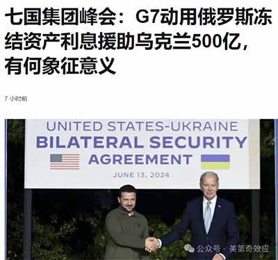 这下，连美国人自己都意识到美元要出事了