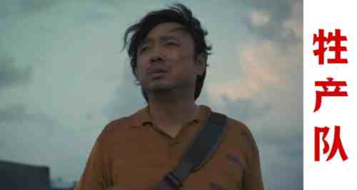 全球人口超过80亿，给我们什么启示？