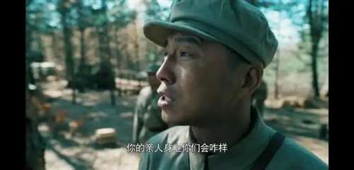 《能文能武李延年》，真的很好看！