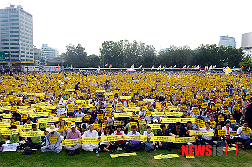 南朝鲜5万人集会游行要朴槿惠下台 爆冲突