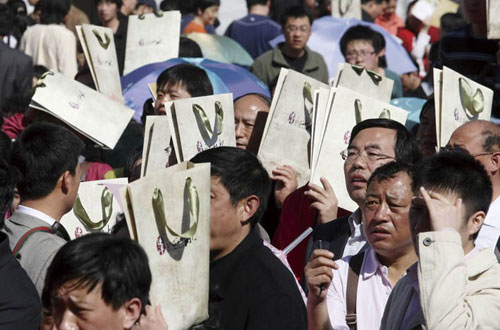 《蜗居》热播引房奴共鸣年轻人面临生活之重