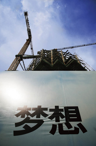 7个真实版的《蜗居》故事