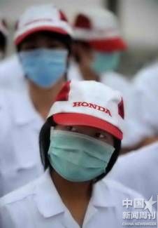 南海本田复工工人取得局部性胜利