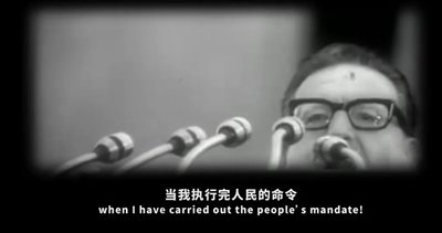 “永远铭记9·11对世界民主的巨大破坏”