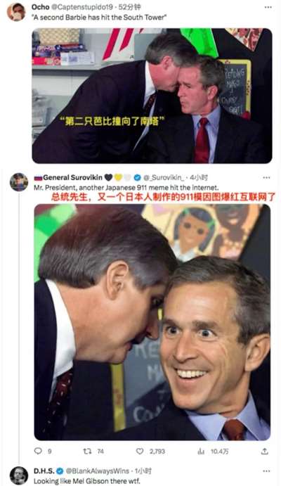 面对蘑菇云,日本人为什么不“放下”?