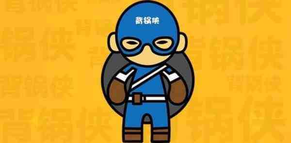 惊呼：郑州银行和房管局掐架了，烂尾楼老百姓却没人管？