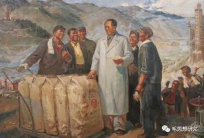 毛泽东经济学（3）：社会主义革命与建设时期经典著作导读