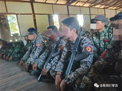 欧洲金靴｜恐怖缅北名噪四方，缅甸共产党在哪里？