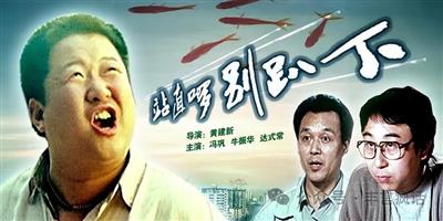 解密90年代：为什么会成为一段最残酷的历史？