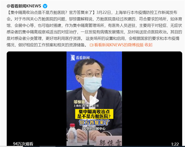 “上海就是浦东，浦东就是上海！”