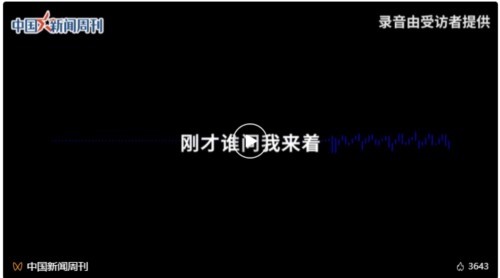 唐山，敢雷霆风暴，就要敢接待群众来访！