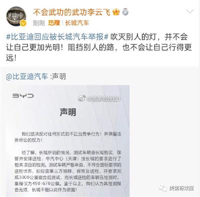 丢了热搜的高考与渐渐关闭的龙门