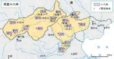 澶渊之盟前,辽国为何敢孤军深入,不怕被宋军抄了后路吗?