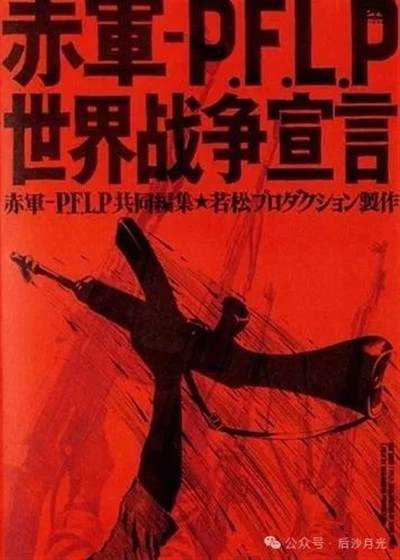 中国的和平钥匙！巴勒斯坦各派签署《北京宣言》