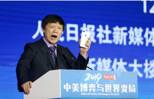 四天工作制在冰岛大获成功，胡锡进将说：这是资本主义的毒药！