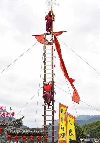 欧洲金靴-站台“赵世子”，请别太离谱