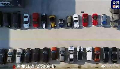 为什么史文清可以被举报那么多年？