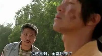 秦明-贵州村超：《少林足球》的现实悲喜剧