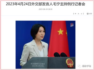 寇可往吾亦可往——从卢沙野到秦刚，中国外交攻守易形了