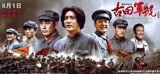 再谈“八佰票房破19亿，古田军号仅五千万”