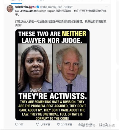 这场裁决的余波 崩坏了美国的法律体系