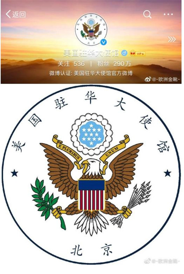 数据，为什么是国家主权安全极为重要的一部分？