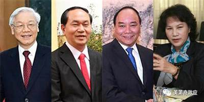 怕他不来，又怕他乱来：越南政局大变后的两难