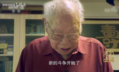 发现《盗官记》：还原一个被《让子弹飞》扭曲的革命故事