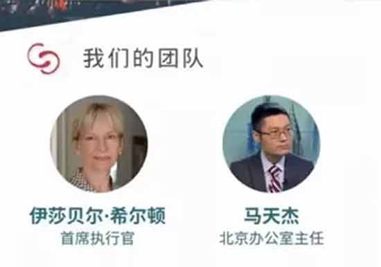 狗粮养的“回形针”