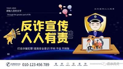 有苦难言，富士康逃离印度“芯片计划”！