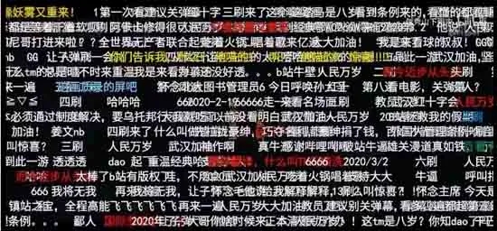 再谈“八佰票房破19亿，古田军号仅五千万”
