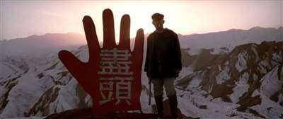 《太阳照常升起》里的背叛、迷失、传承